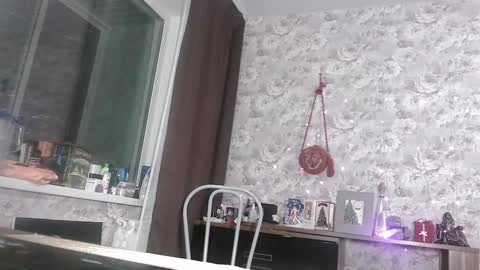 Snapshot of alice_peach chatting on 27, 1, 2025 bigclit daddy squirt bigdildo fit online show from 27, 1, 2025