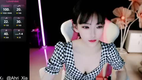Snapshot of alicechina chatting on 15, 5, 2026 Alice online show from 15, 5, 2026