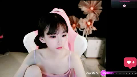 Snapshot of alicechina chatting on 24, 5, 2026 Alice online show from 24, 5, 2026