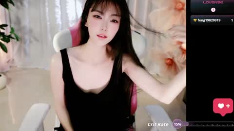 Snapshot of alicechina chatting on 28, 5, 2026 Alice online show from 28, 5, 2026