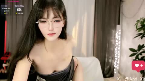 Alice online show from 14, 7, 2026