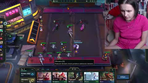 alice online show from 9, 9, 2025