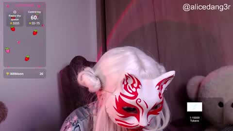 Alice  online show from 11, 3, 2025