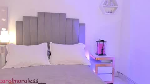 ALIS online show from 8, 3, 2026