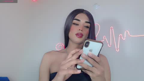 Alisson online show from 9, 5, 2026