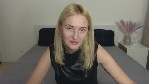 alisssarose online show from 29, 12, 2024