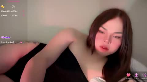 A CUTE GIRL NAME ALIYAH online show from 6, 5, 2026