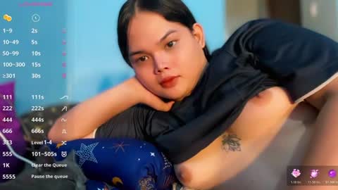 A CUTE GIRL NAME ALIYAH online show from 25, 7, 2026