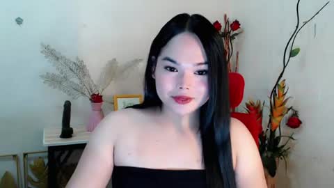 A CUTE GIRL NAME ALIYAH online show from 6, 8, 2026