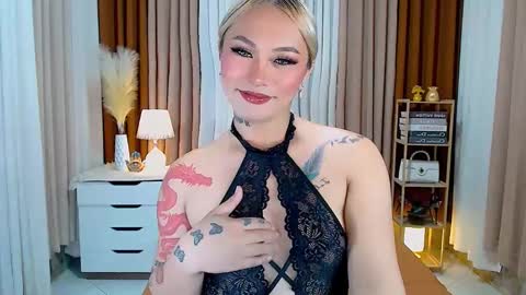 Your Lovely Allena online show from 7, 1, 2025