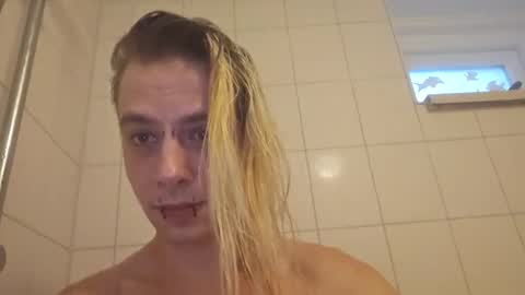 Snapshot of altboy010 chatting on 27, 12, 2024 altboy010 online show from 27, 12, 2024