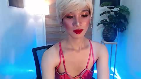althea online show from 12, 10, 2025