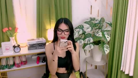 Althea online show from 4, 8, 2026