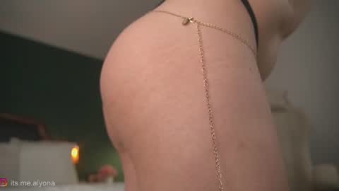 Alyona online show from 30, 7, 2026