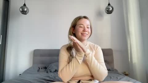 Snapshot of alyrasun chatting on 2, 7, 2026 Al online show from 2, 7, 2026