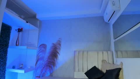 Snapshot of amaia_baez chatting on 15, 12, 2024 AMAIA online show from 15, 12, 2024