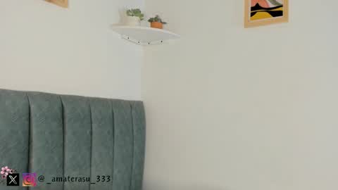 Snapshot of amaterasu_333 chatting on 28, 12, 2024 Mar independent model online show from 28, 12, 2024