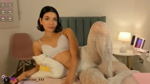 Snapshot of amaterasu_333 chatting on 15, 11, 2025 Mar independent model online show from 15, 11, 2025