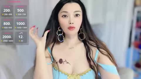 yooo online show from 16, 1, 2026