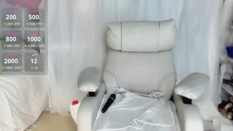 yooo online show from 8, 3, 2026