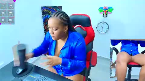  AMBAR  online show from 6, 7, 2026