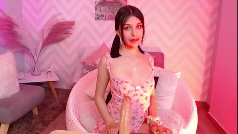 Ambar online show from 12, 3, 2026