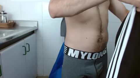 Snapshot of ambar_mds chatting on 2, 10, 2025 Sebas online show from 2, 10, 2025