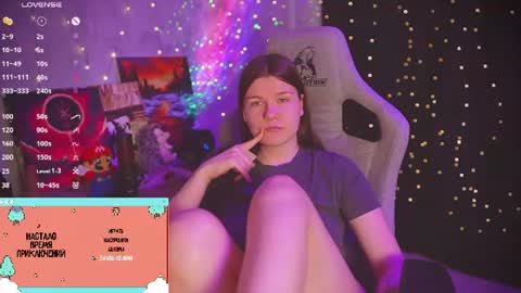 Snapshot of amberlyyy chatting on 16, 7, 2026 my name is Sonya but you can call me your favorite girl 3 online show from 16, 7, 2026