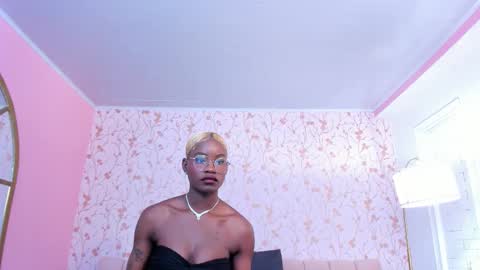 Amelia Adams online show from 5, 12, 2025