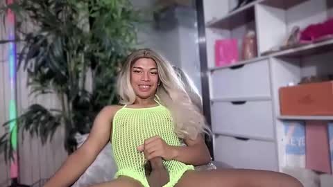 Amelia online show from 25, 2, 2026