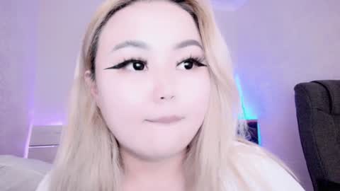 Amelia online show from 11, 12, 2024