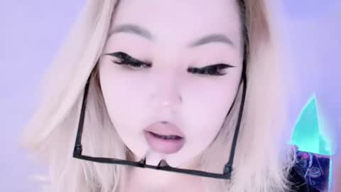 Amelia online show from 14, 12, 2024