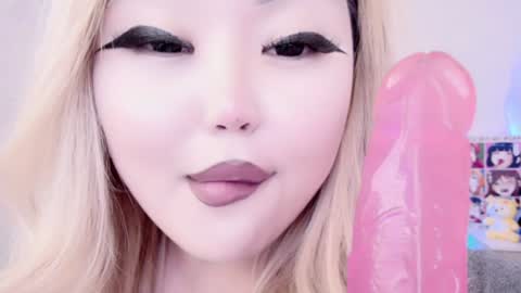 Amelia online show from 31, 1, 2025