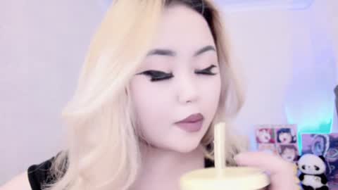 Amelia online show from 3, 2, 2025