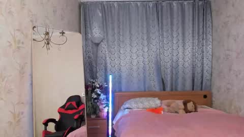 Snapshot of amiya_cute chatting on 12, 3, 2026 Ami online show from 12, 3, 2026