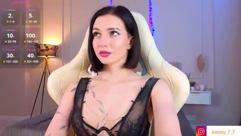 Ammy online show from 30, 3, 2026