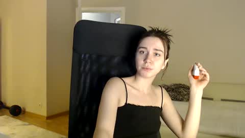 Snapshot of amoremeoww chatting on 31, 12, 2024 miss unforgettable online show from 31, 12, 2024