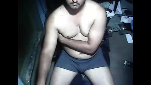 Snapshot of amorousr chatting on 27, 1, 2025 SubboyShivan online show from 27, 1, 2025