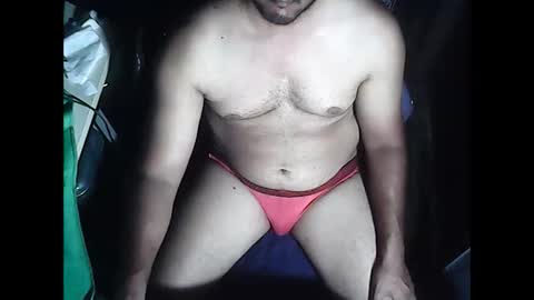 Snapshot of amorousr chatting on 7, 3, 2026 SubboyShivan online show from 7, 3, 2026