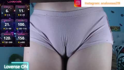 Ana lopez - Cameltoe girl  online show from 2, 4, 2026