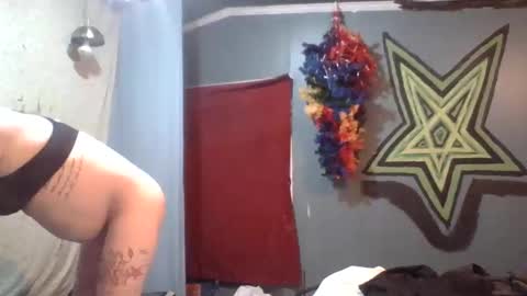 Snapshot of analwhore666 chatting on 8, 2, 2025 kinkylilanalslut online show from 8, 2, 2025