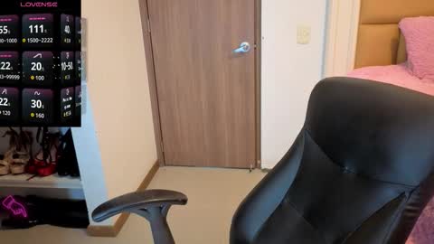 Snapshot of anamaar chatting on 13, 11, 2025 Ana online show from 13, 11, 2025