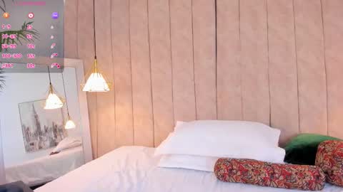 Ananta  online show from 11, 11, 2025