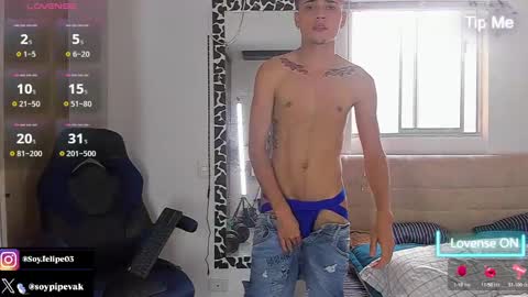 Snapshot of ander_bisex chatting on 12, 9, 2025 Ander online show from 12, 9, 2025