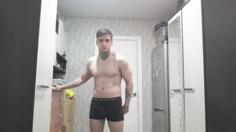 Snapshot of andy4life chatting on 20, 7, 2026 andy4life online show from 20, 7, 2026