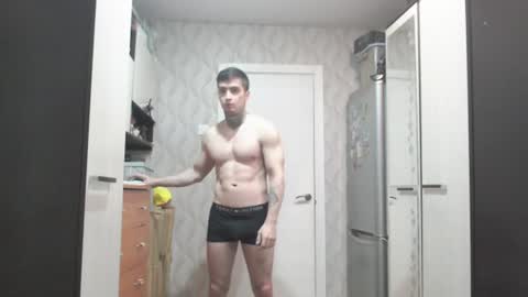 Snapshot of andy4life chatting on 23, 7, 2026 andy4life online show from 23, 7, 2026