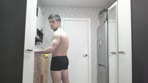 Snapshot of andy4life chatting on 23, 7, 2026 andy4life online show from 23, 7, 2026