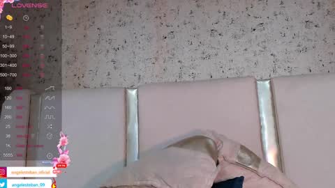 ngel Esteban  online show from 4, 3, 2025