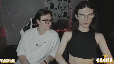 AngelicFemboyFairness online show from 24, 9, 2025