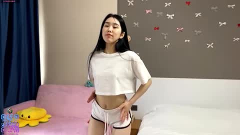 Aya  online show from 17, 3, 2026